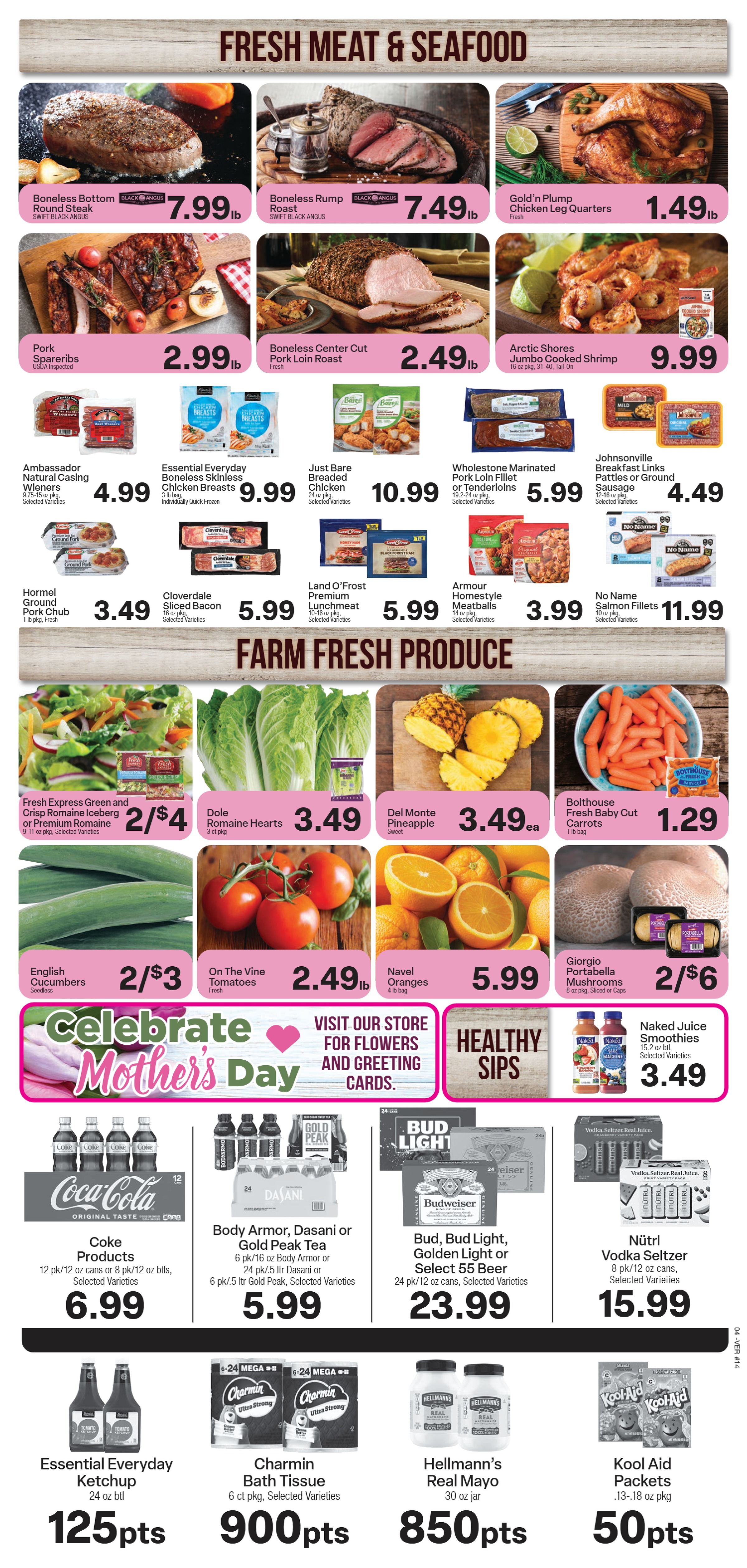 Ad page image