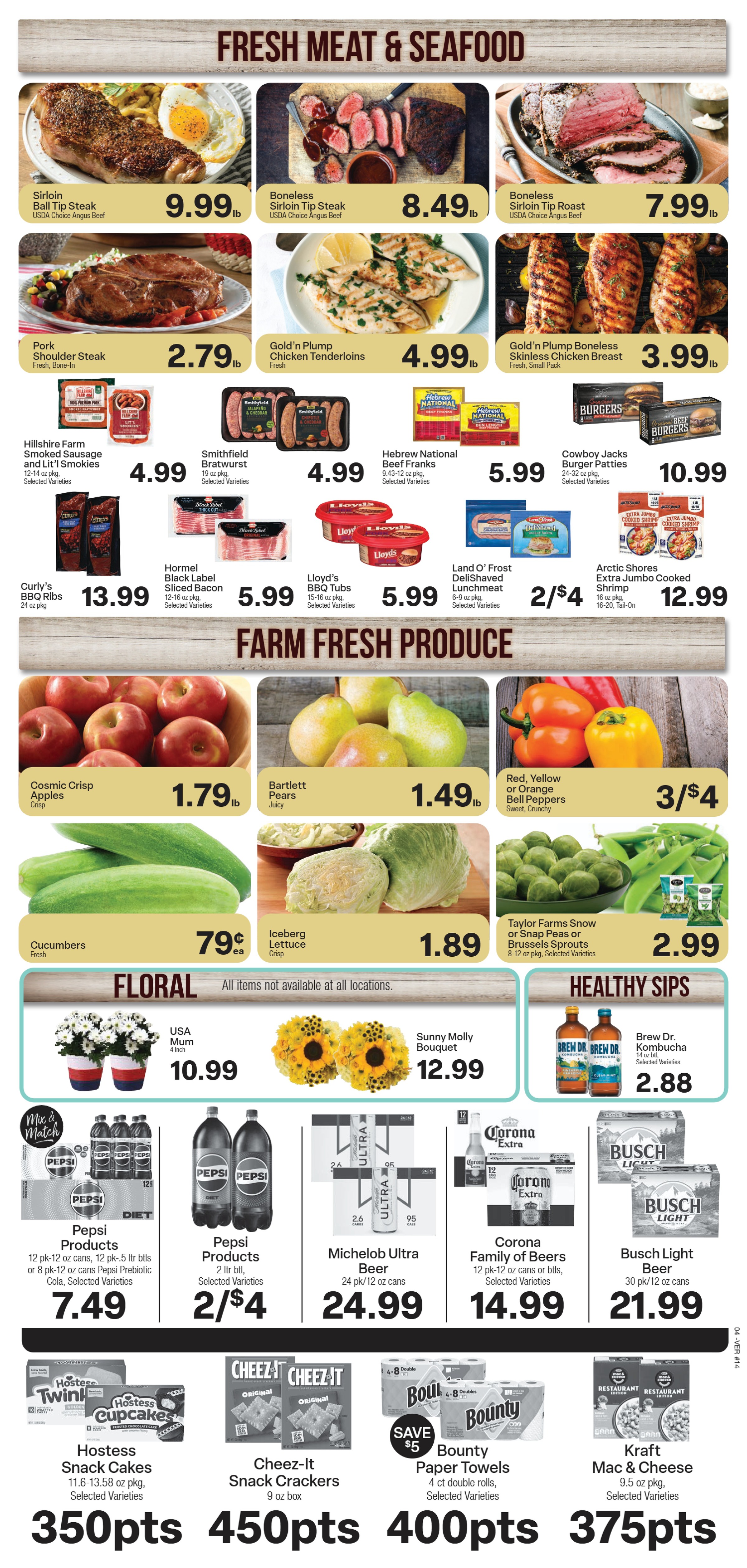 Ad page image
