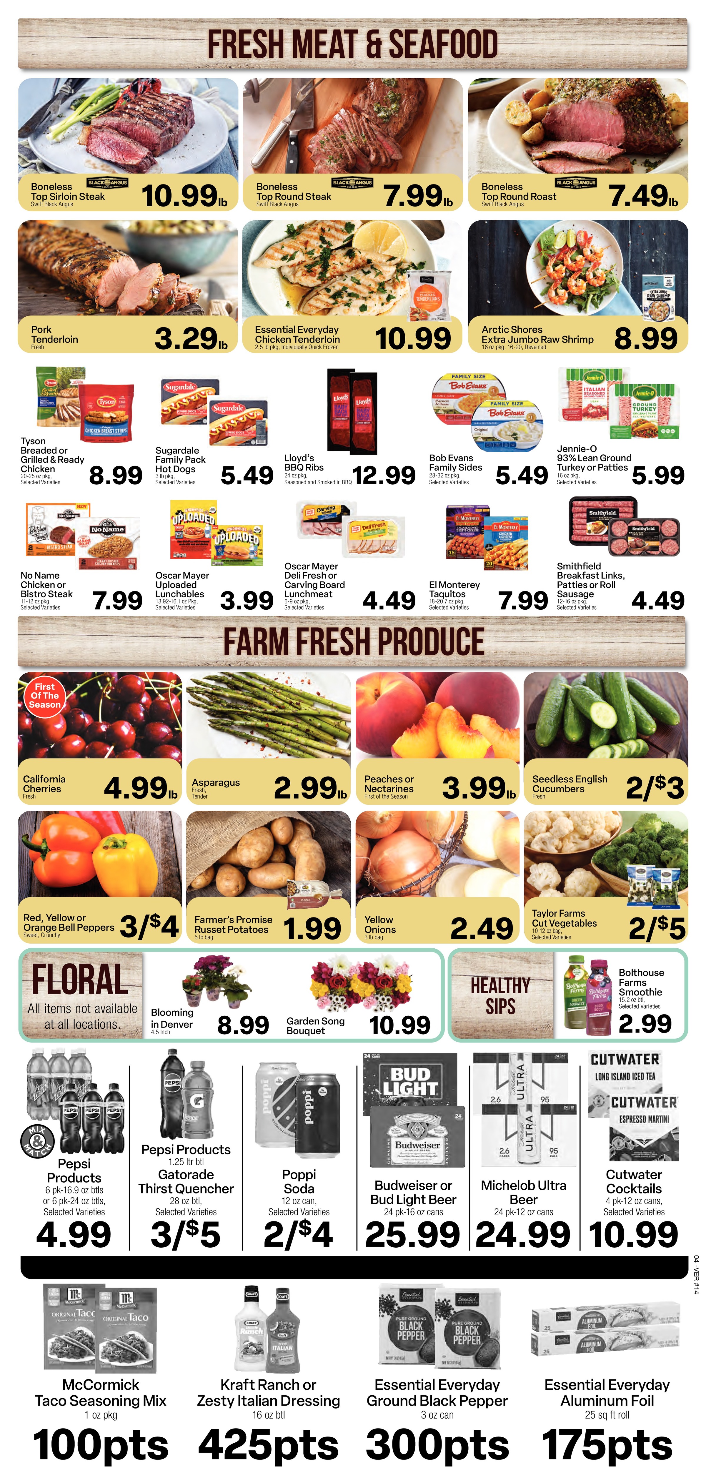 Ad page image