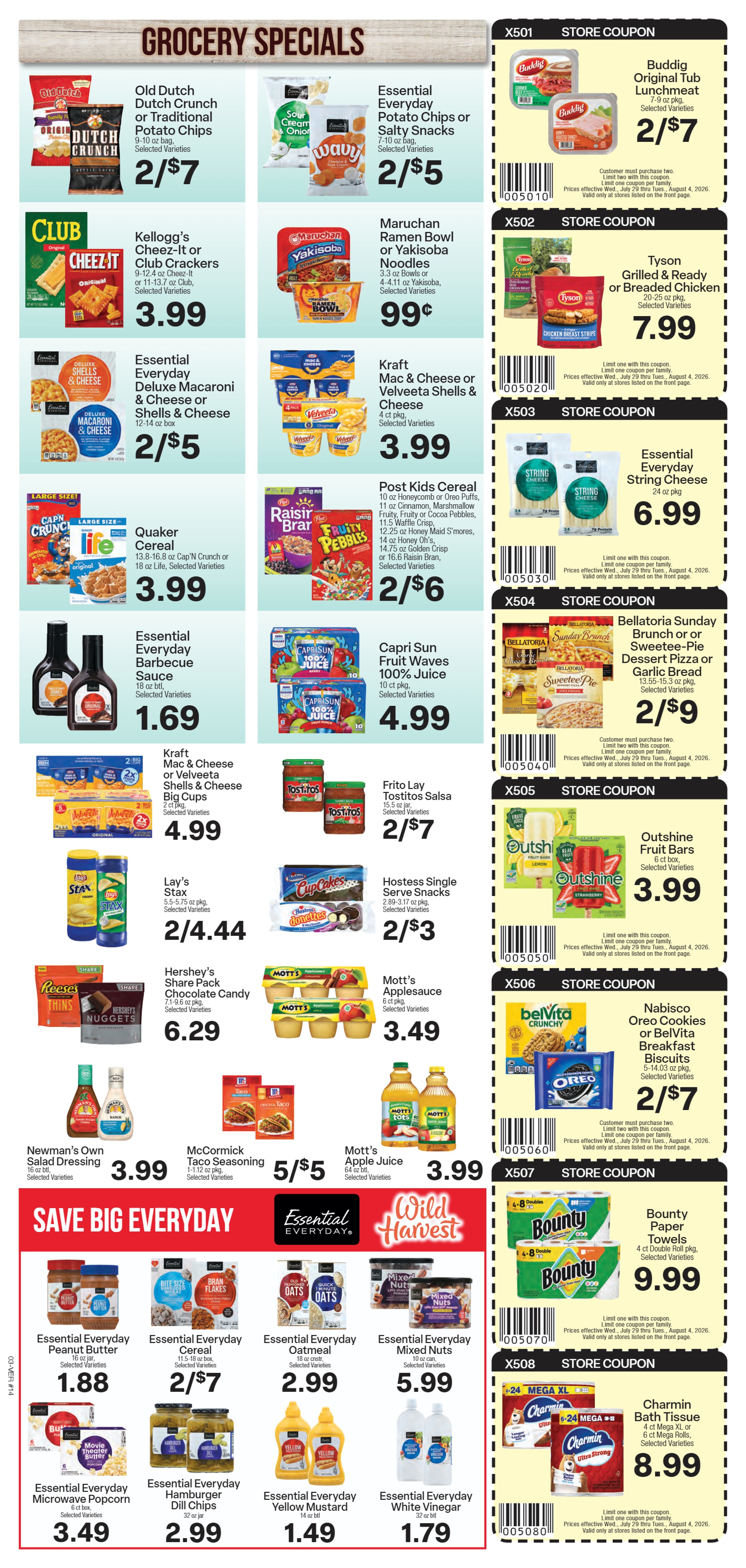 Ad page image