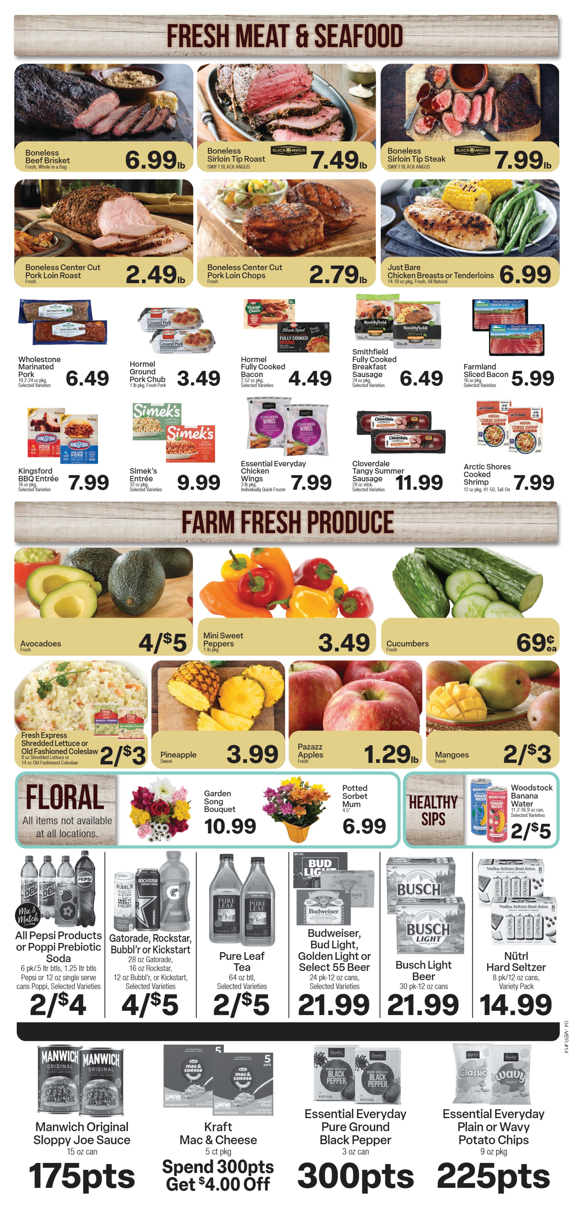 Ad page image