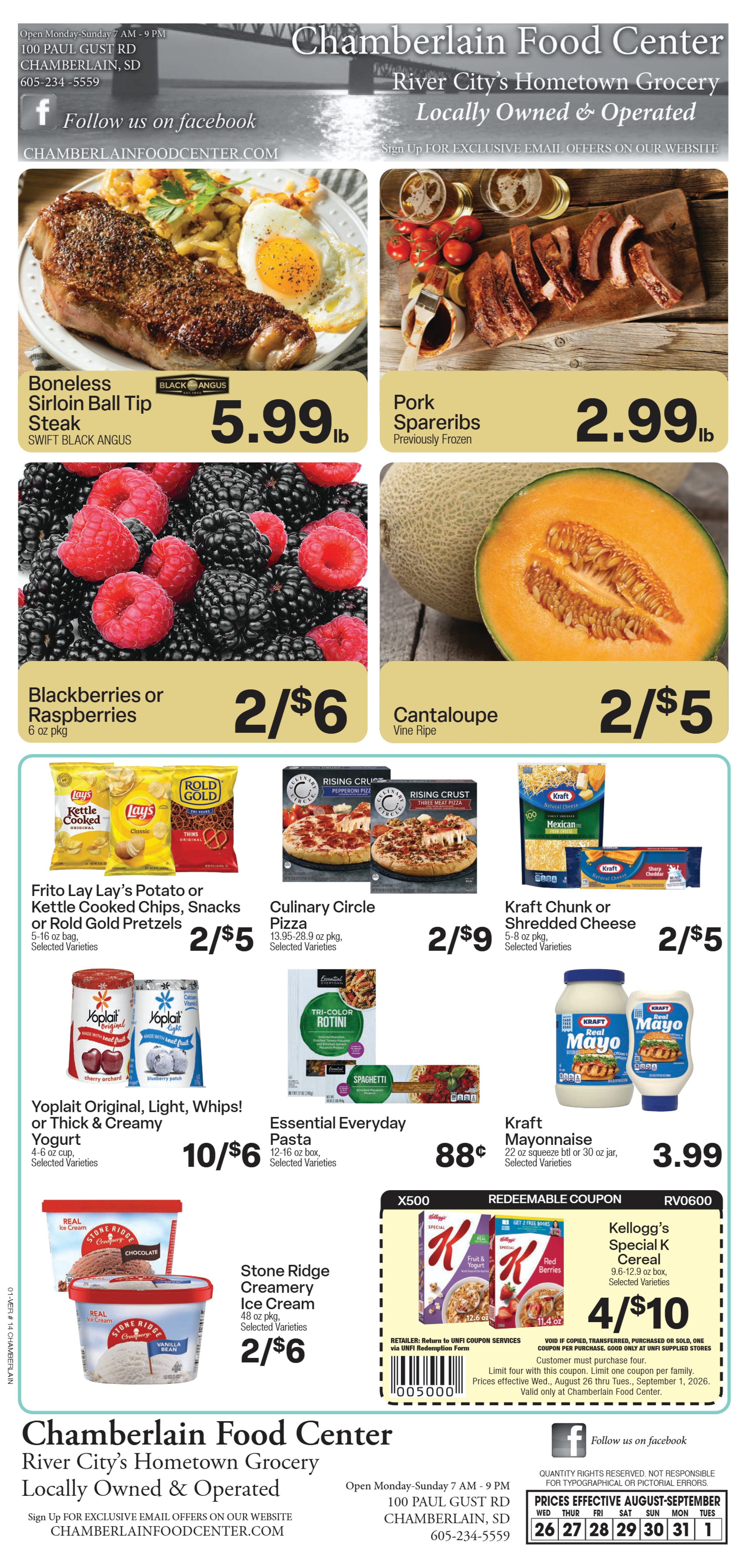 Ad page image