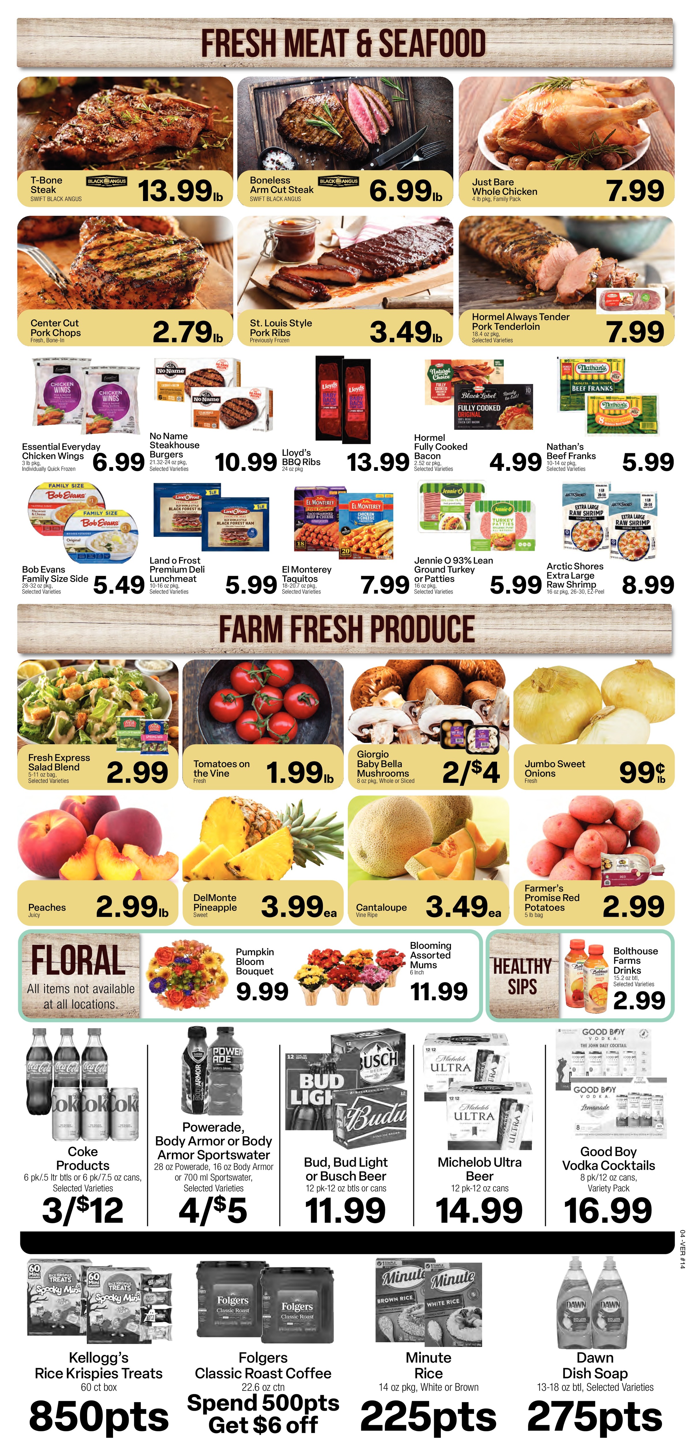 Ad page image