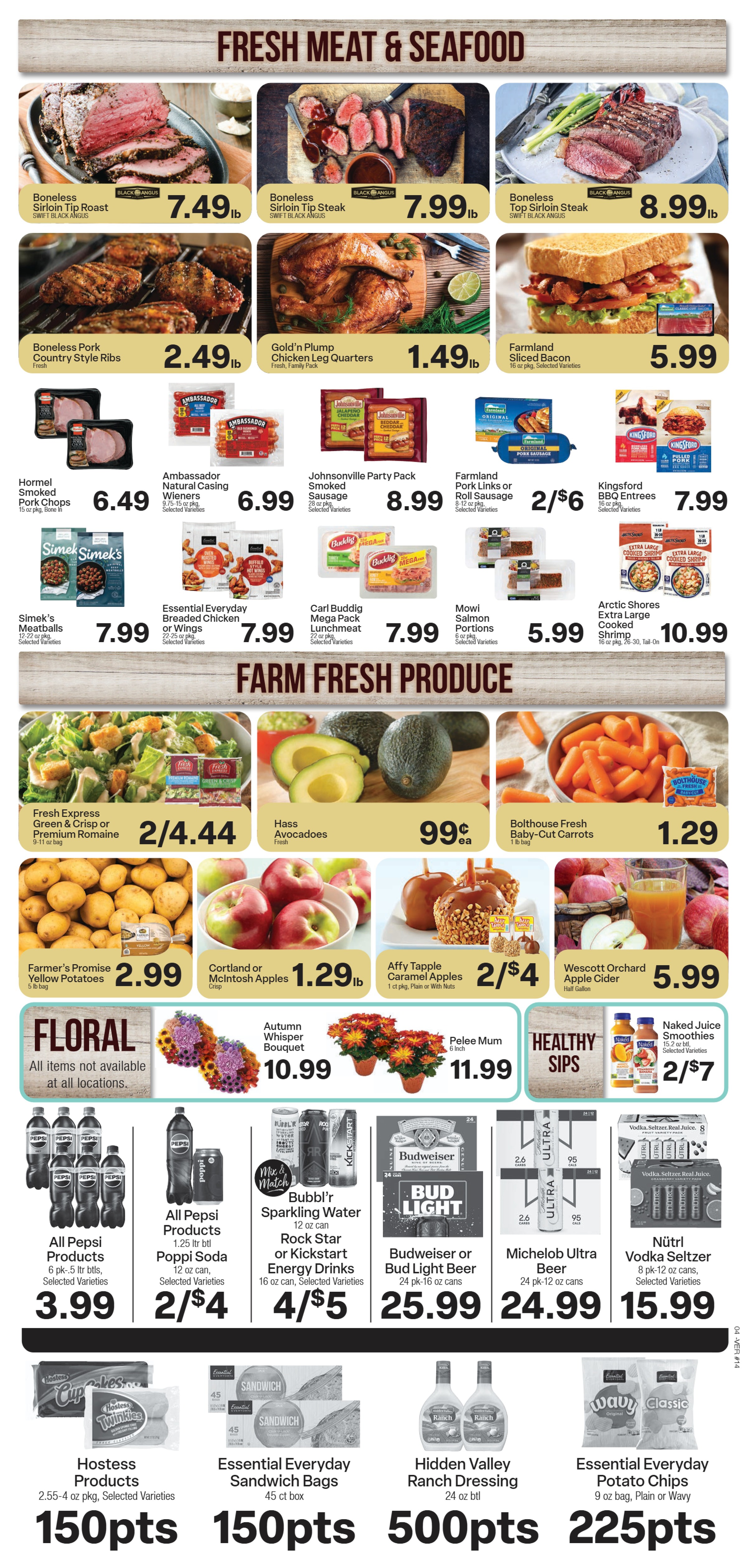 Ad page image