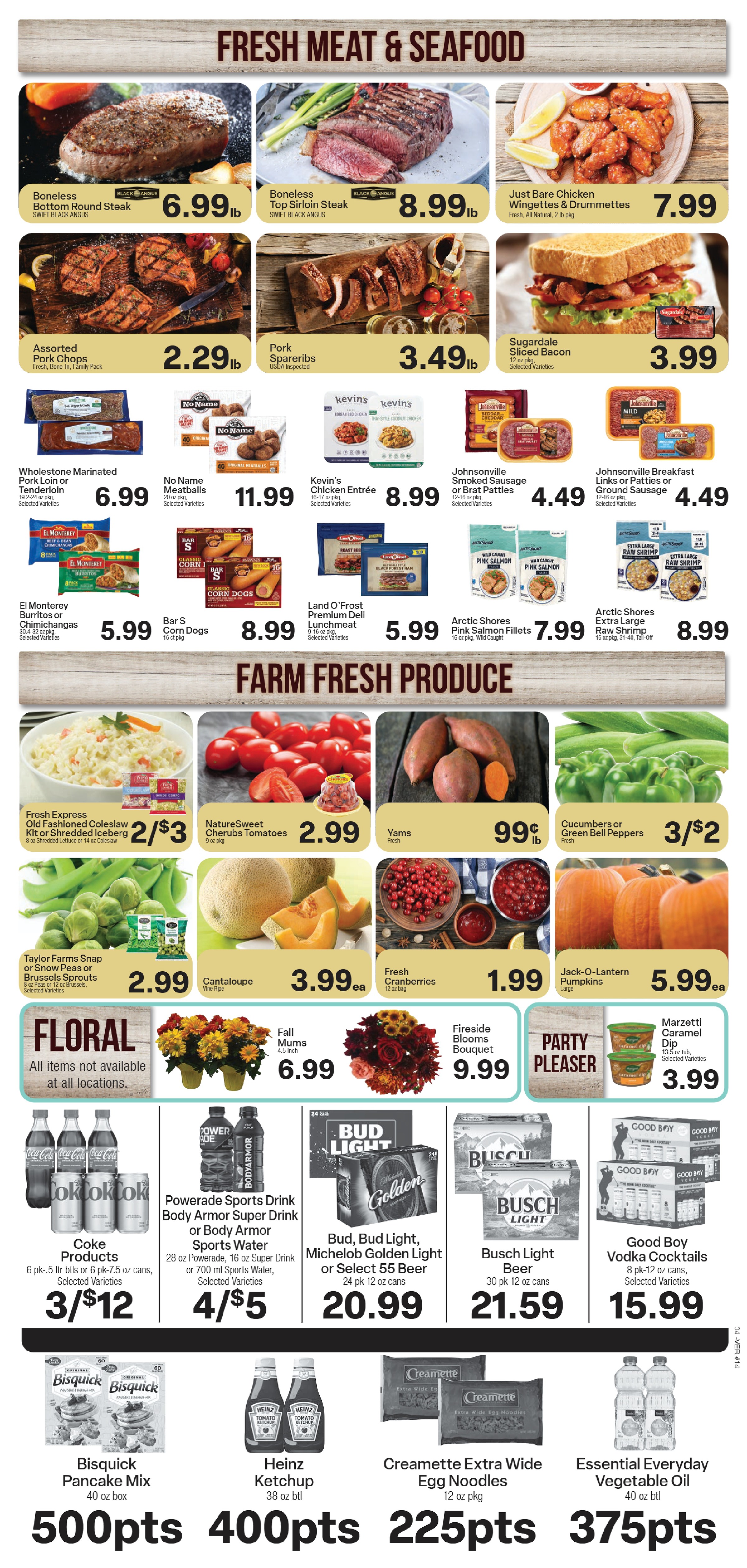 Ad page image