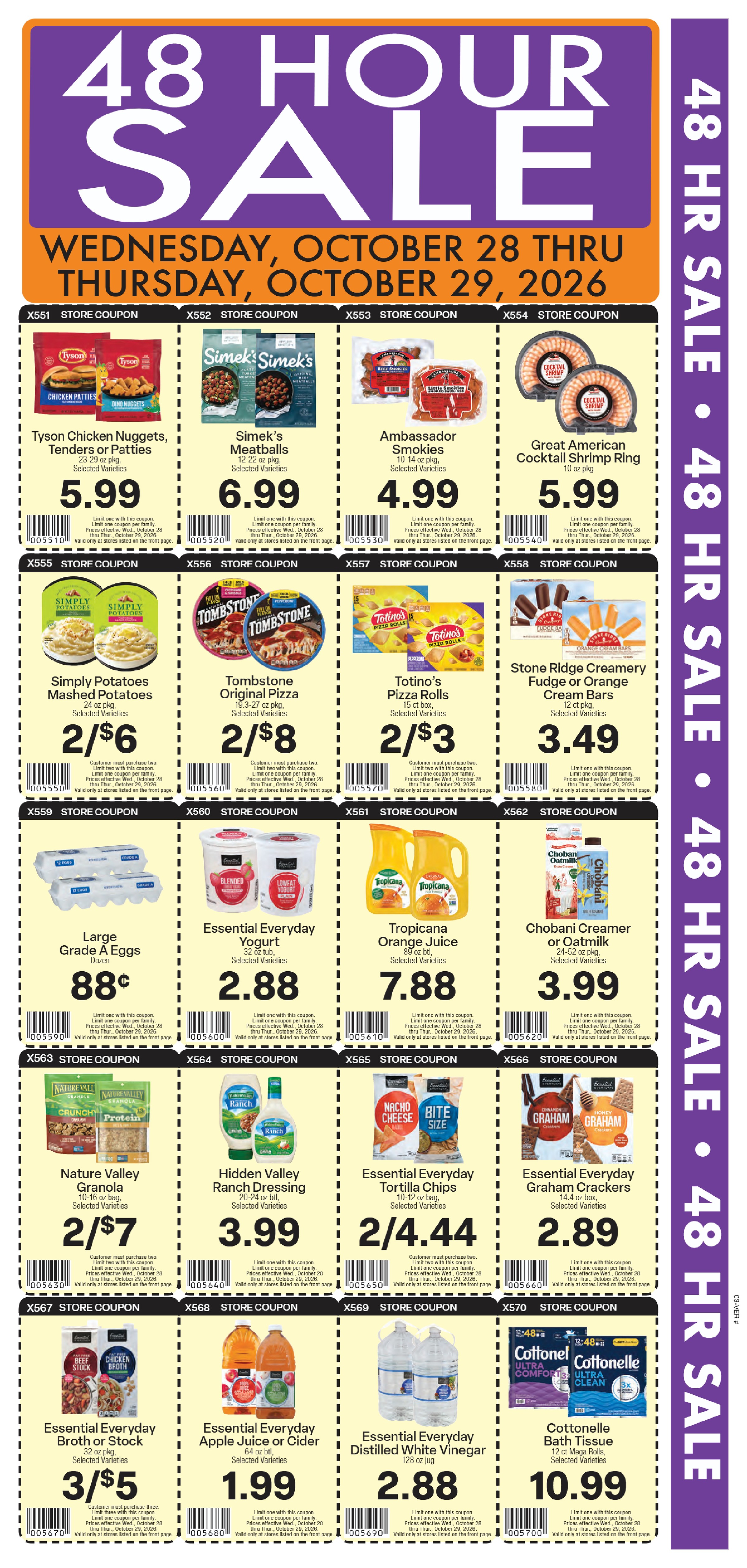 Ad page image